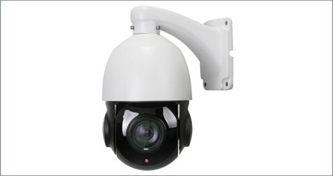 KOKS Robotics Sakal KRS06 ptz camera